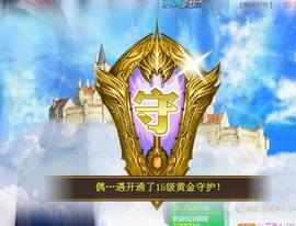 ゞ悠乐★婉儿つ主播照片