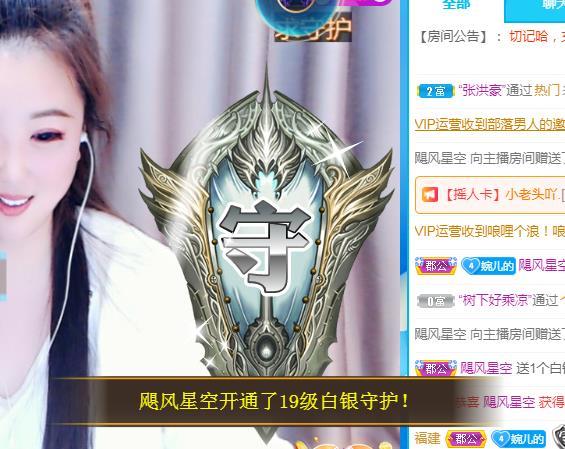 ゞ悠乐★婉儿つ的图片