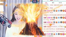 ゞ悠乐★婉儿つ主播照片