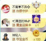 ゞ悠乐★婉儿つ主播照片