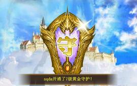 ゞ悠乐★婉儿つ主播照片