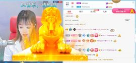七七没人宠主播照片