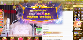 ◐惠主，2388◐的图片