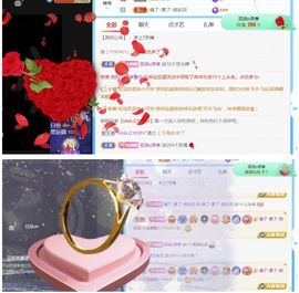 金麒麟安静唱歌🎤的图片