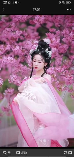 果果(平安好运)主播照片