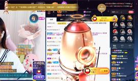☂客家甜心金牌代理☂主播照片
