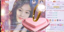 💓小香猪💓主播照片