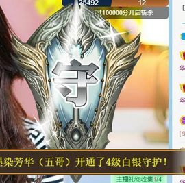 玟玟🌸加油的图片