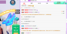 ❤️9527的图片