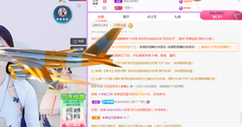 ❤️9527的图片