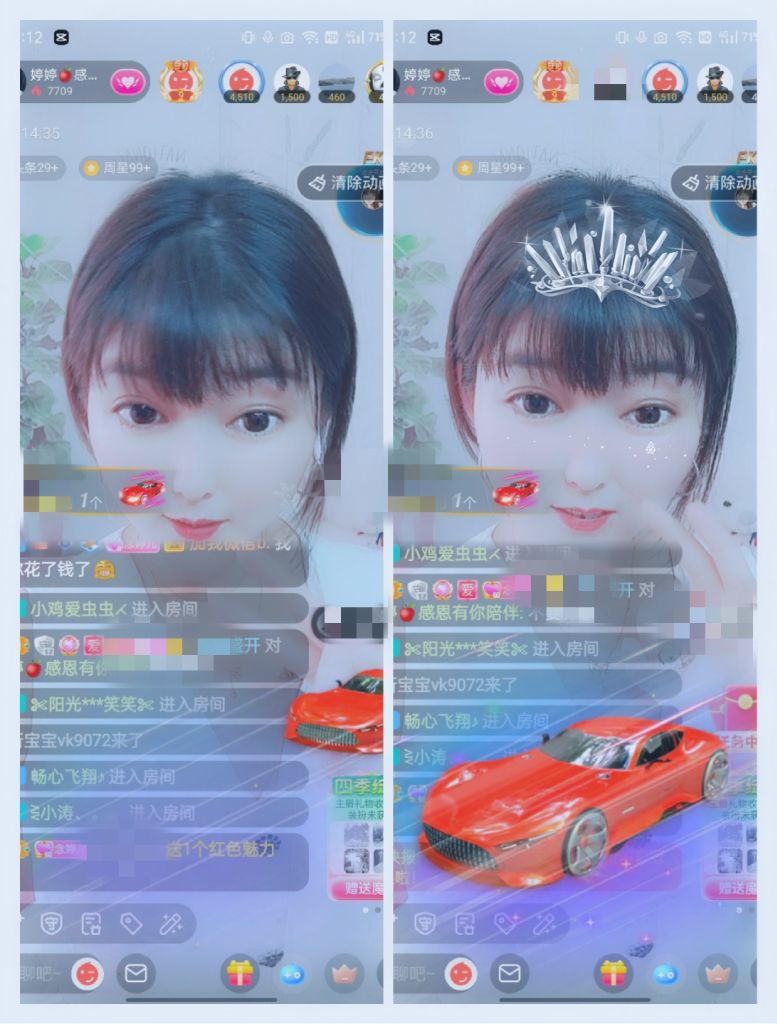 婷婷💕感恩有你陪伴的图片