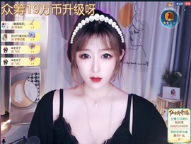 大静静静的图片