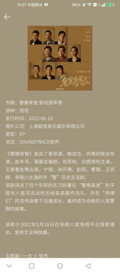 超持久“桑拿天”来了主播照片