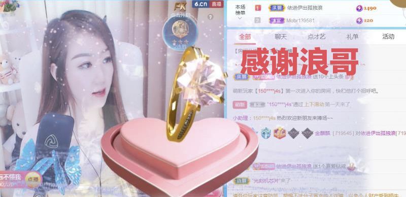 金麒麟好运连连🎤的图片