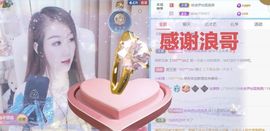 金麒麟安静唱歌🎤的图片