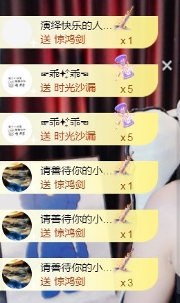 小蛋挞休～的图片