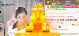 ╰つ〃薀昕🌷的图片