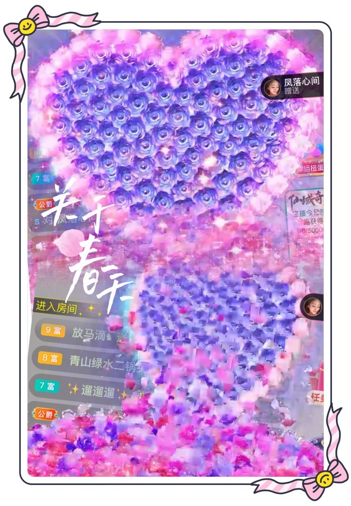 凤凤凤凤凤凤凤凤凤.的图片