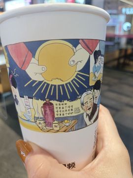 hahhjh主播照片
