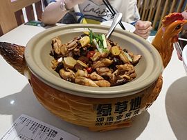 hahhjh主播照片