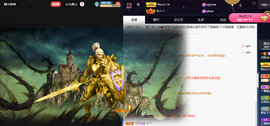 丹妮已换11191主播照片