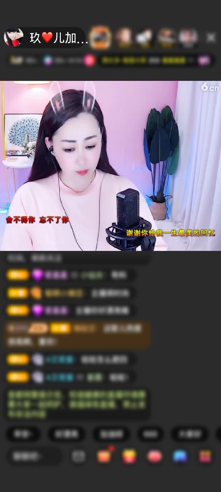 上传了一个小视频