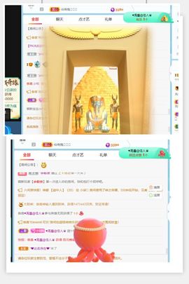 七七没人宠主播照片