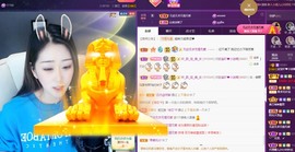 💙欣宝吖（暂休）主播照片
