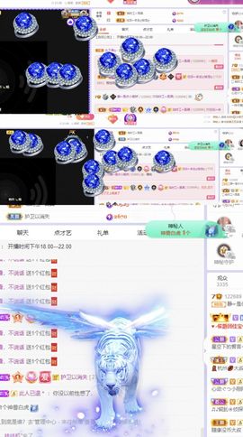 一树梨花压海唐同学☞主播照片