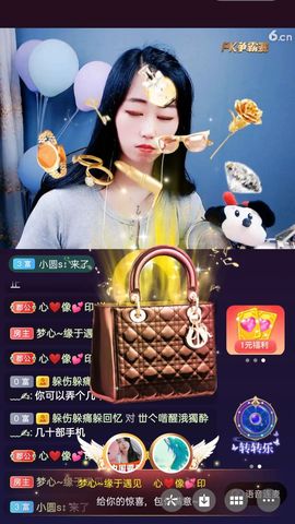 梦心💞缘于遇见的图片