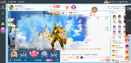 凑美没人爱主播照片