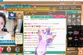聆听~爱唱歌的图片