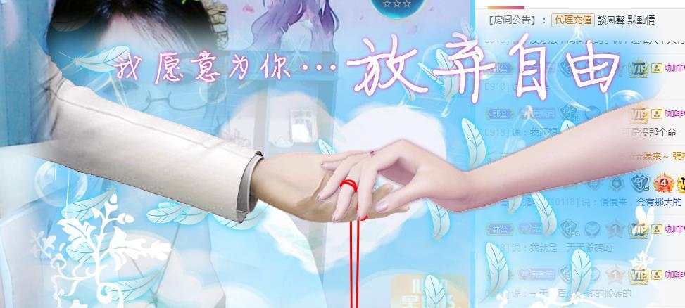 冰凌吖~的图片