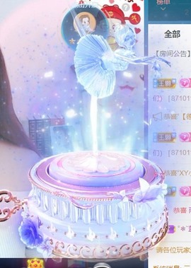 小小、有点甜🐳的图片