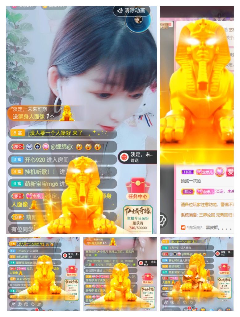 婷婷💕感恩有你陪伴的图片