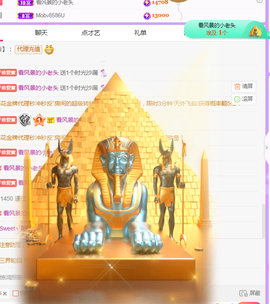 ❤️9527的图片