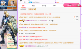 ❤️9527的图片