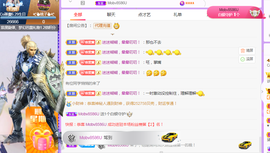 ❤️9527的图片