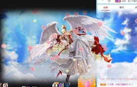 小洁妹妹❤️主播照片