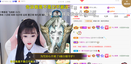 ╰つ〃薀昕🌷的图片