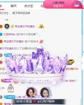玟玟🌸加油的图片