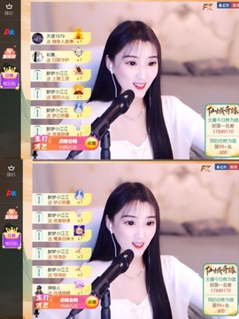 筱一✿．12点见主播照片