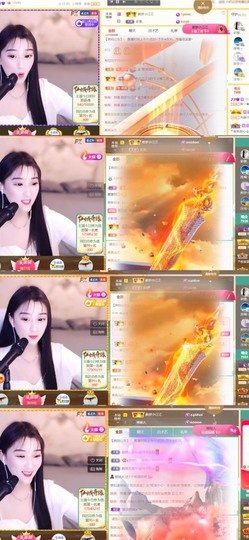 筱一✿．12点见主播照片