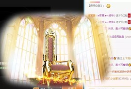 小洁妹妹❤️主播照片