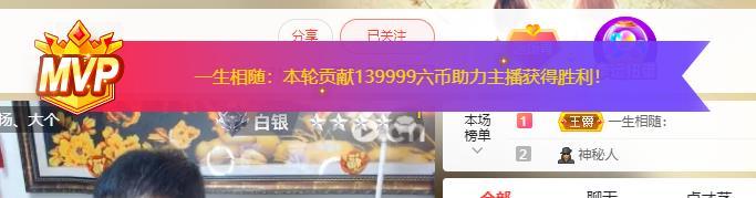 青青恭贺官人荣升了的图片
