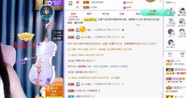 菲儿💗求陪伴的图片
