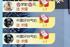 🌸梦歆🌸逐梦前行的图片