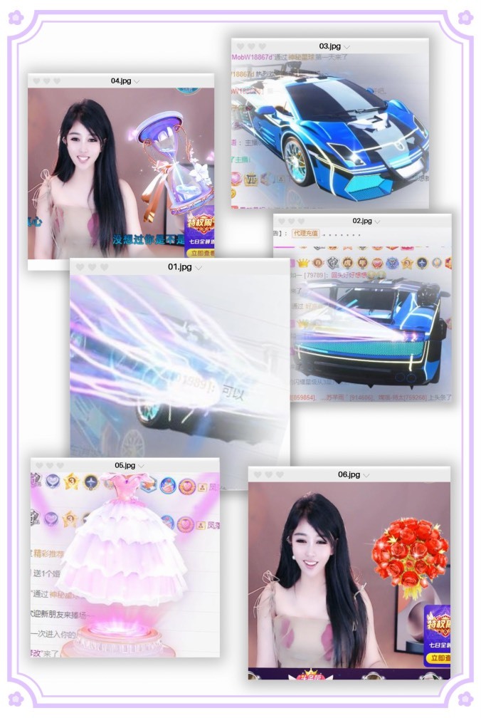 凤凤凤凤凤凤凤凤凤.的图片