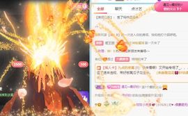 玟玟🌸加油的图片