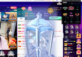 聆听~爱唱歌的图片